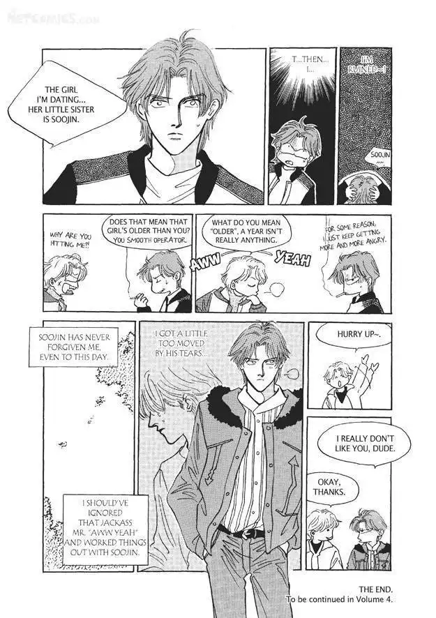 Do Whatever You Want Chapter 3.4 48